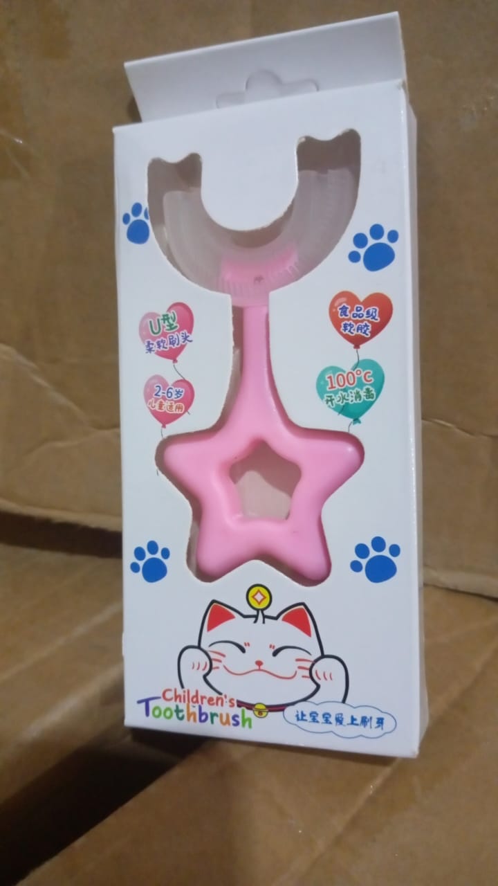 Star / U-Shape Silicone Manual Toothbrush (1 Pc) Star / U-Shape Silicone Manual Toothbrush (1 Pc)